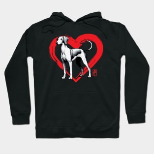 I Love My Ibizan Hound - I Love my dog - Family dog Hoodie